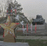 Эскиз благоустройства сквера «Танк Т-34» предлагают нарисовать хабаровчанам - Газета Хабаровские вести