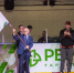 Амурский район принял эстафету "Знамя спорта" - Правительство Хабаровского края