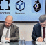 Межвузовский кампус в Хабаровске построит Инфраструктурный холдинг "Инфратех" - Министерство экономического развития