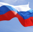 В России ввели ГОСТ на колобка - AmurMedia.Ru