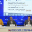 Продолжается прием заявок на восьмую литературную премию имени В.К. Арсеньева - Правительство Хабаровского края