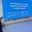 Более 17 тысяч учащихся посетили профориентационные мероприятия в Хабаровском крае - Правительство Хабаровского края