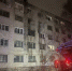 Два человека погибли в ночном пожаре пятиэтажки на Суворова в Хабаровске - Khabara.Ru