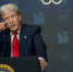 Дедлайн Трампа для Ирана истекает 8 апреля, но подписание сделки невозможно - AmurMedia.Ru