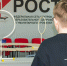 Школьники Ванино показали мастерство в робототехнике и пилотировании дронов - ИА Хабаровский край сегодня