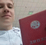 ПОЗДРАВЛЯЕМ ПОБЕДИТЕЛЯ! - Управление образования