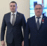 По поручению Президента Владимира Путина медалью ордена "За заслуги перед Отечеством" II степени награжден зампред правительства края по природным ресурсам и сельскому хозяйству Дарий Тюрин - Правительство Хабаровского края