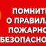 Проверить свои знания по истории предлагают хабаровчанам - Администрация г. Хабаровска