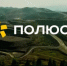 Спектакль хабаровского театра вошел в шорт-лист XI-го театрального конкурса «Полюс. Золотой сезон» - Министерство природных ресурсов