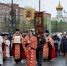 В Хабаровске ограничат движение транспорта на время крестного хода 19 апреля - ИА Хабаровский край сегодня
