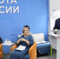 В Хабаровске прошла встреча для работодателей по трудоустройству инвалидов - Комитет регионального государственного контроля