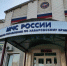 В Хабаровском крае за день потушили 45 пожаров - КП Хабаровск