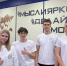 Колледжи и техникумы Хабаровского края откроют свои двери для будущих студентов - ИА Хабаровский край сегодня