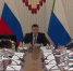 «Сконструировать новую экономику»: на стратсессии Дмитрия Демешина обсудили стратегию развития ДФО - ГТРК Дальневосточная