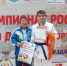 Хабаровский дзюдоист Артем Чеп стал бронзовым призером чемпионата России по спорту ЛИН - Администрация г. Хабаровска