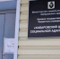 В Хабаровском крае зимой оказана помощь более 170 гражданам, попавшим в трудную жизненную ситуацию - Правительство Хабаровского края
