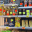 Минпромторг края организовал доставку свежих продуктов в Аян Пресс-служба Аяно-Майского муниципального района - AmurMedia.Ru