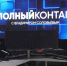 Юрий Трутнев: «Понимание слова “Родина” должно воспитываться с детства» - ИА Хабаровский край сегодня