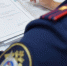 В Хабаровске мужчина осужден за убийство знакомого - Следственный комитет