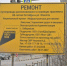 19 апреля возможна временная приостановка движения транспорта на улицах Воронежской и Большой - Администрация г. Хабаровска