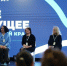 В Хабаровском крае прошел первый карьерный фестиваль "Твое будущее" - Правительство Хабаровского края