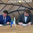 Машинно-технологическую компанию создадут в Хабаровском крае - Министерство экономического развития