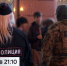 Смотрите в 21:10. Ночной рейд провела полиция Хабаровска после жалоб горожан на поведение подростков - ГТРК Дальневосточная