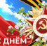 JPG Файл - УМВД Хабаровского края 