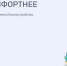 Дан старт Всероссийскому голосованию за объекты благоустройства в Хабаровском крае - Комитет по делам ЗАГС и архивов