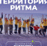 Фото 1.png - Мой Бизнес