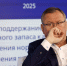 Андрей Костин Пресс-служба ВТБ - AmurMedia.Ru