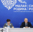 Сергей Кравчук: на форуме &quotМАЛАЯ РОДИНА — СИЛА РОССИИ&quot Владимир Путин озвучил тезисы, задающие вектор нашей работы Пресс-служба Кремля - AmurMedia.Ru