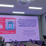 Состоялось очередное заседание научного совета при комитете по делам ЗАГС и архивов Правительства края - Комитет по делам ЗАГС и архивов