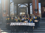 Патриотическая программа "Дороги Победы" стартовала в Хабаровском крае